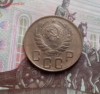 5 копеек 1940. До 10.01.24 в 22.00 - 20240105_130515