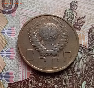 5 копеек 1949. До 10.01.24 в 22.00 - 20240105_131232