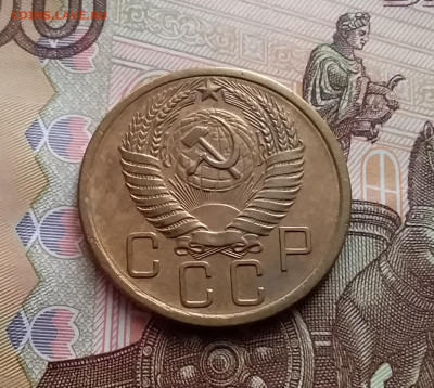 5 копеек 1955. До 10.04.24 в 22.00 - 20240105_132727