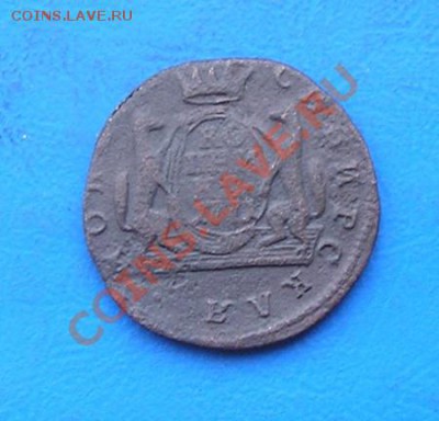 копейка 1771 сибирь до 11.01.2012 в 22.00 - 4087.JPG