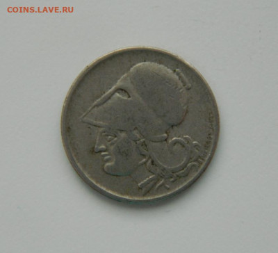 Греция 50 лепта 1926 г. до 10.01.24 - DSCN9468.JPG