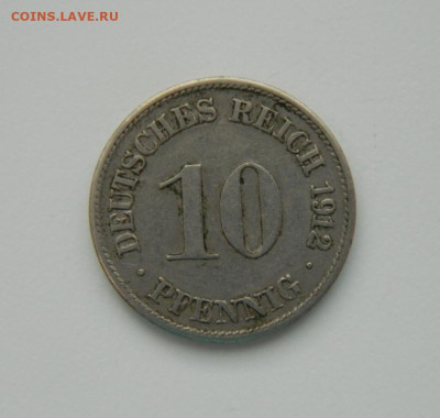 Германия 10 пфеннигов 1912 г. "D" до 10.01.24 - DSCN9470.JPG