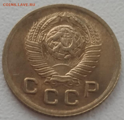 1 копейка 1949 шт. 1.3? - IMG_20240105_125719