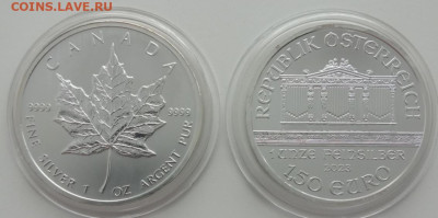 5 долларов 2011 и 1,5 евро 2023 до 08.01.24 в 22-00. - IMG_20240105_144317