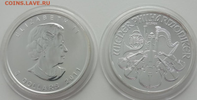 5 долларов 2011 и 1,5 евро 2023 до 08.01.24 в 22-00. - IMG_20240105_144250