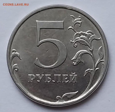 Вопросы по разновидностям от Барыга - 20240105_150130