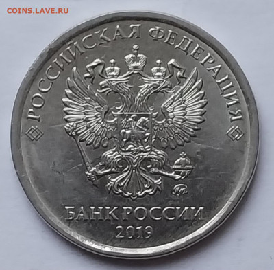 Вопросы по разновидностям от Барыга - 20240105_150139