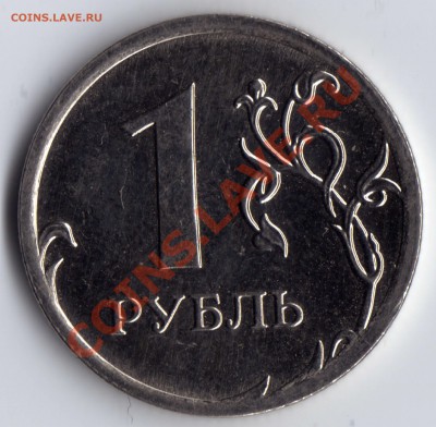 №4 - 4_1