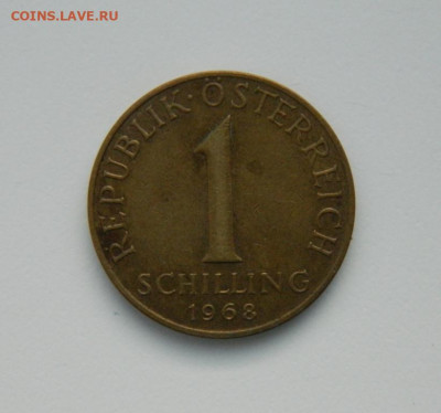 Австрия 1 шиллинг 1968 г. до 10.01.24 - DSCN9578.JPG