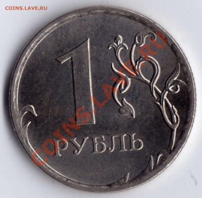 №6 - 6_1