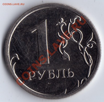 №7 - 7_1