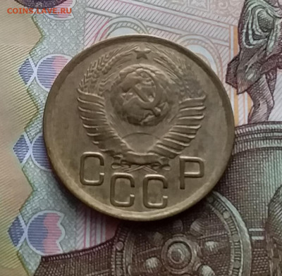 3 копейки 1949. До 10.01.24 в 22.00 - 20240105_160220