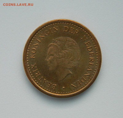 Нидерландские Антилы 1 гульден 2008 г. до 10.01.24 - DSCN9569.JPG