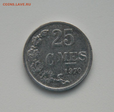 Люксембург 25 сантимов 1970 г. до 10.01.24 - DSCN9602.JPG