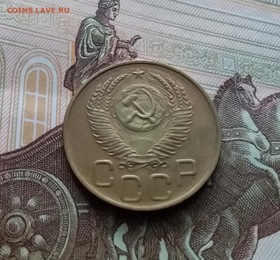 3 копейки 1952. До 10.01.24 в 22.00 - 20240105_174747