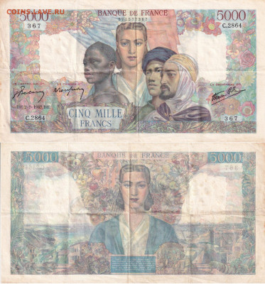 Досчитаем до 10 000 или более - 2864