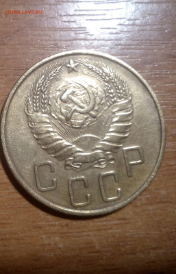 1.2.3.5 копеек окончание 7.01.2024 - IMG_20231208_153707