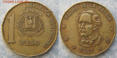 Доминиканская республика 1 песо 2002 до 12-01-24 в 22:00 - 47.50. -Доминиканская республика 1 песо 2002    203-ас103-11562