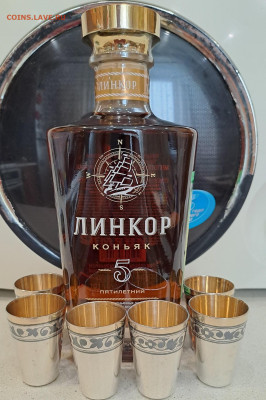 стопочки в коробке серебро 875 пр  СССР - 20231025_131417