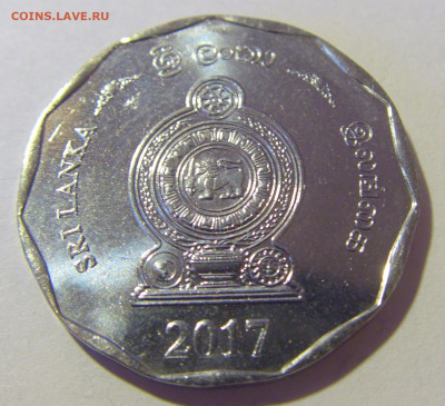 10 рупий 2017 Шри-Ланка №3 12.01.24 22:00 М - CIMG1931.JPG