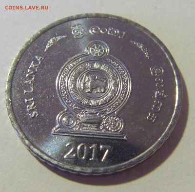 5 рупий 2017 Шри-Ланка №3 12.01.24 22:00 М - CIMG1935.JPG
