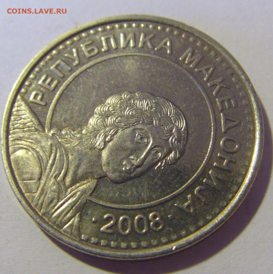 50 денар 2008 Македония №4 12.01.24 22:00 М - CIMG2019.JPG