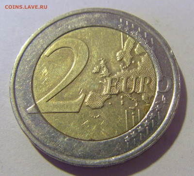 2 евро 2023 Хорватия №3 12.01.24 22:00 М - CIMG2021.JPG