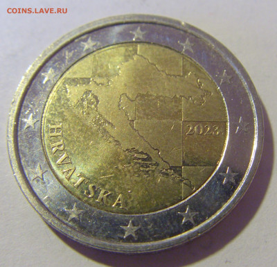 2 евро 2023 Хорватия №4 12.01.24 22:00 М - CIMG2027.JPG