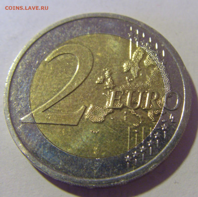 2 евро 2023 Хорватия №4 12.01.24 22:00 М - CIMG2025.JPG