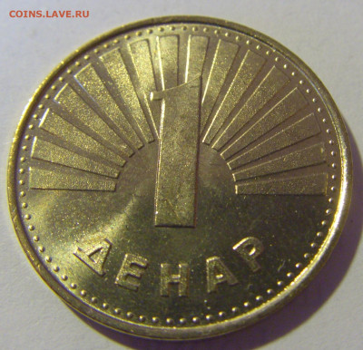 1 денар 2000 Македония UNC №4 12.01.24 22:00 М - CIMG2057.JPG