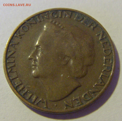 1 цент 1948 Нидерланды №3 12.01.24 22:00 М - CIMG2075.JPG