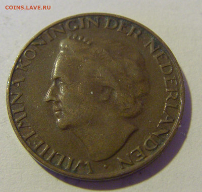 1 цент 1948 Нидерланды №4 12.01.24 22:00 М - CIMG2079.JPG