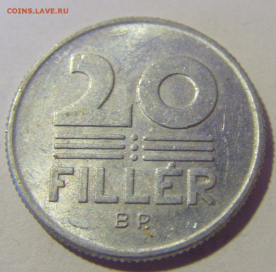20 филлеров 1990 Венгрия №3 12.01.24 22:00 М - CIMG2101.JPG