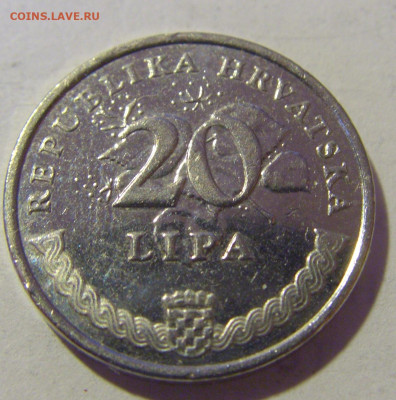 20 липа 2015 Хорватия №3 12.01.24 22:00 М - CIMG2125.JPG