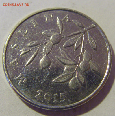 20 липа 2015 Хорватия №4 12.01.24 22:00 М - CIMG2131.JPG