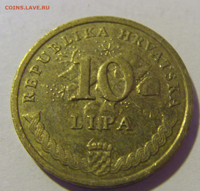 10 липа 2011 Хорватия №4 12.01.24 22:00 М - CIMG2137.JPG