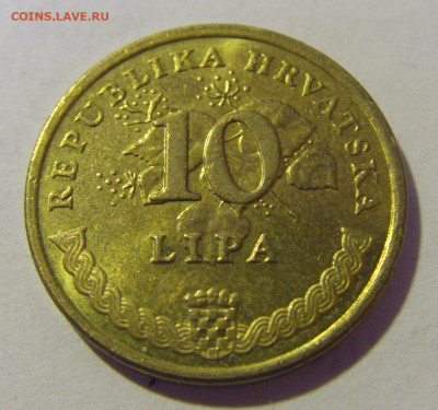 10 липа 2015 Хорватия №4 12.01.24 22:00 М - CIMG2145.JPG