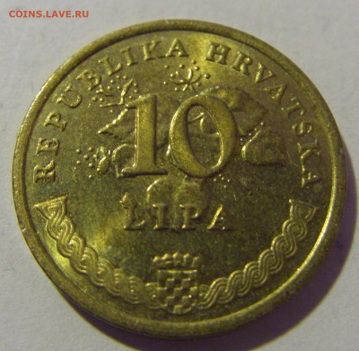 10 липа 2017 Хорватия №3 12.01.24 22:00 М - CIMG2149.JPG