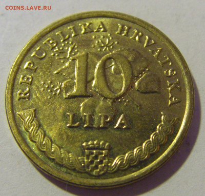 10 липа 2017 Хорватия №4 12.01.24 22:00 М - CIMG2153.JPG