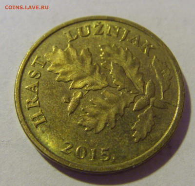 5 липа 2015 Хорватия №3 12.01.24 22:00 М - CIMG2163.JPG