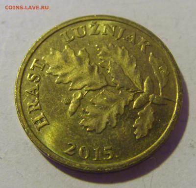 5 липа 2015 Хорватия №4 12.01.24 22:00 М - CIMG2167.JPG