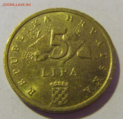 5 липа 2015 Хорватия №4 12.01.24 22:00 М - CIMG2165.JPG