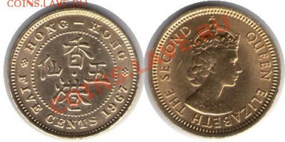 >L<Британский Гон Конг 5 центов 1967 UNC до 12.01.12 20:00 - Британский Гон Конг_5_центов_67