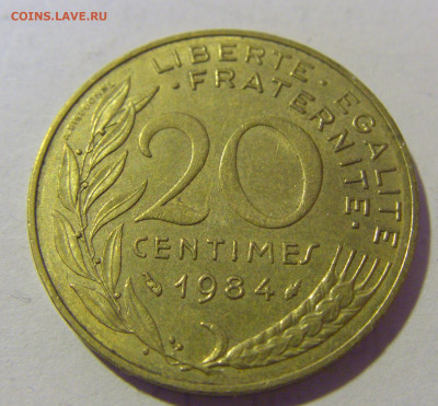 20 сантим 1984 Франция №3 12.01.24 22:00 М - CIMG2169.JPG