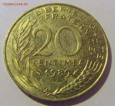 20 сантим 1989 Франция №3 12.01.24 22:00 М - CIMG2173.JPG