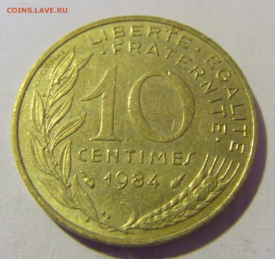 10 сантим 1984 Франция №3 12.01.24 22:00 М - CIMG2181.JPG