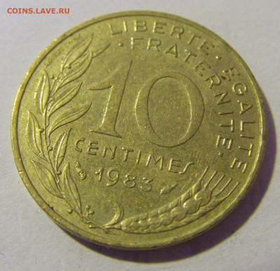 10 сантим 1983 Франция №3 12.01.24 22:00 М - CIMG2185.JPG