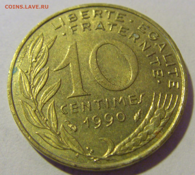 10 сантим 1990 Франция №3 12.01.24 22:00 М - CIMG2193.JPG