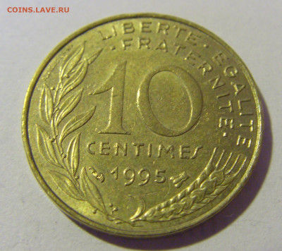 10 сантим 1995 Франция №3 12.01.24 22:00 М - CIMG2197.JPG
