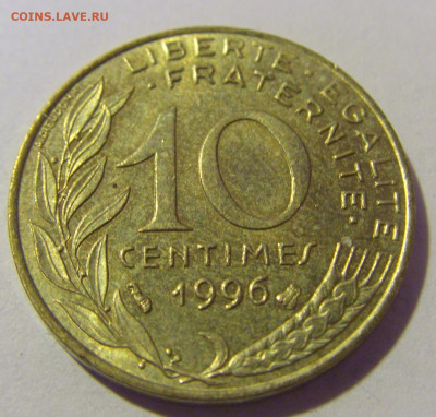 10 сантим 1996 Франция №3 12.01.24 22:00 М - CIMG2201.JPG